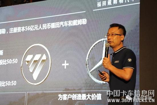 微信圖片_20190906102537.jpg