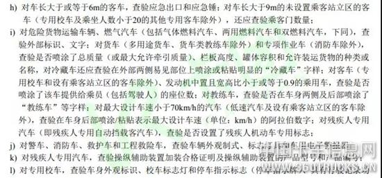 微信圖片_20190906103116.jpg