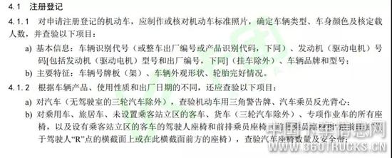 微信圖片_20190906103119.jpg