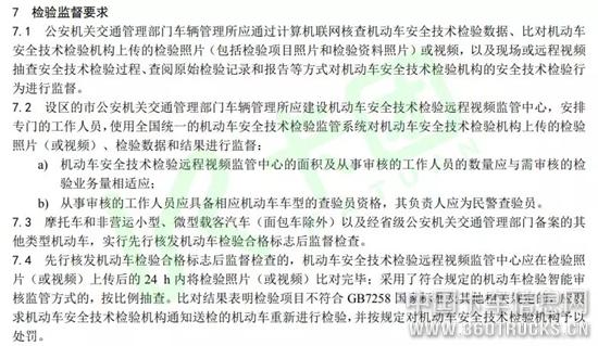 微信圖片_20190906103125.jpg