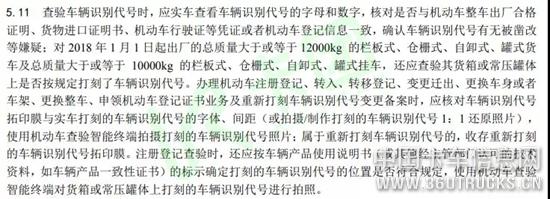 微信圖片_20190906103128.jpg