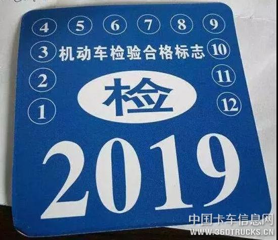 微信圖片_20190906103146.jpg