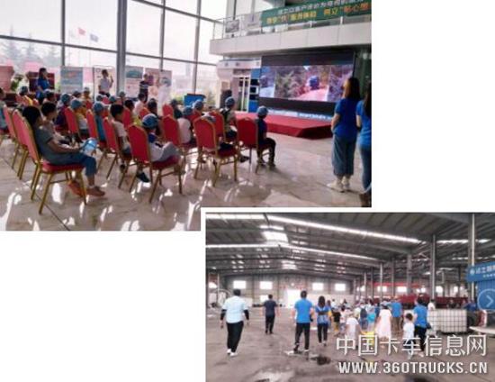 QQ截圖20190906105508.jpg