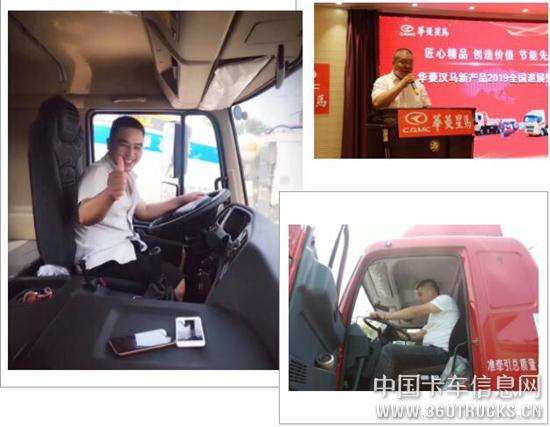 QQ截圖20190909095426.jpg
