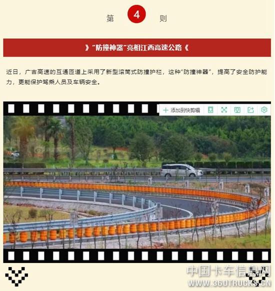 QQ截圖20190909101509.jpg