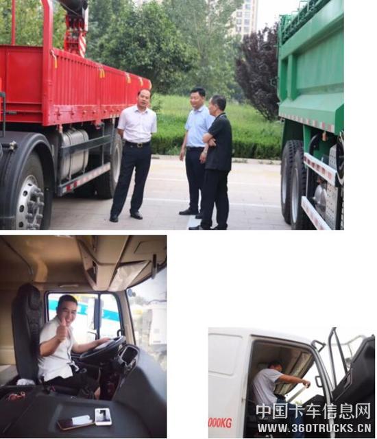 QQ截圖20190910095918.jpg