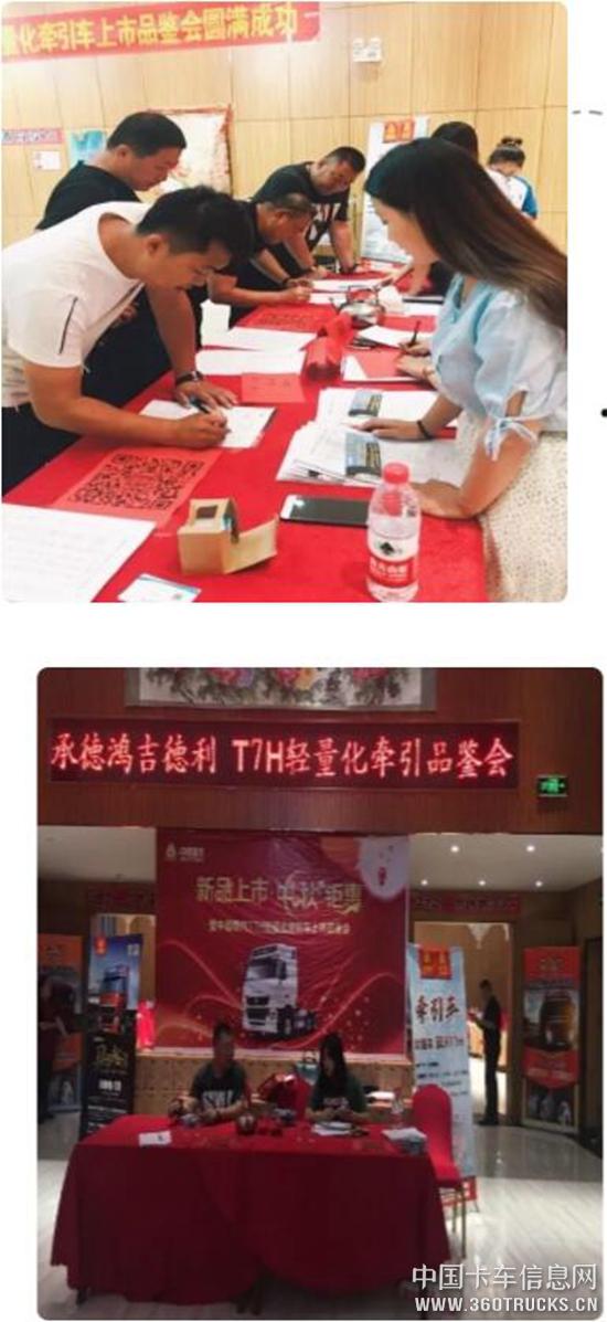 QQ截圖20190910100201.jpg