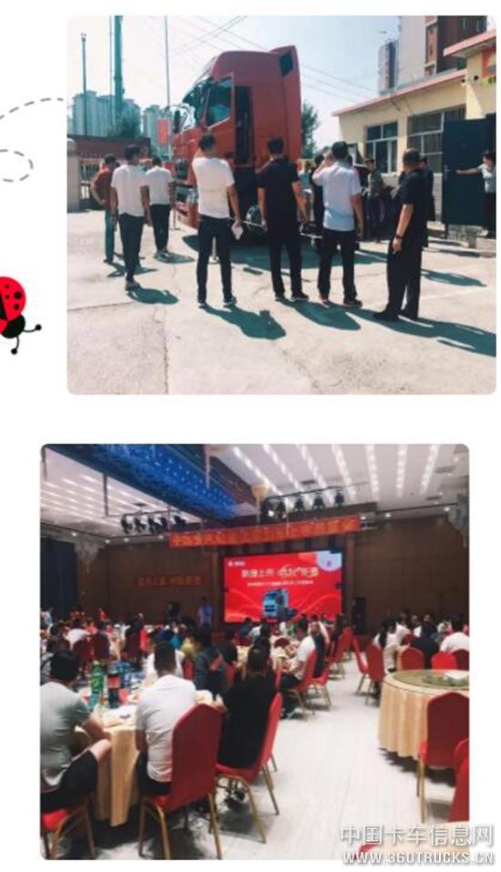 QQ截圖20190910100220.jpg