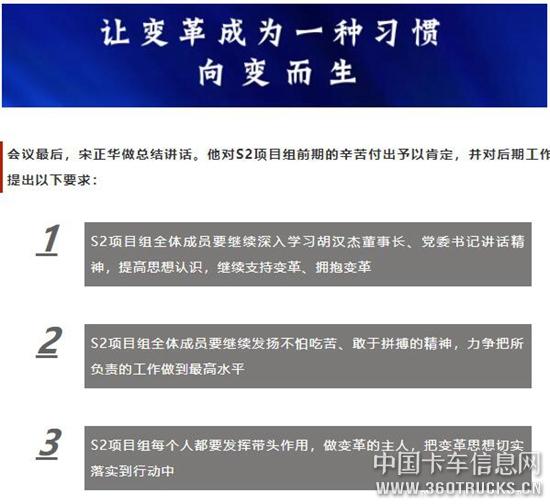 QQ截圖20190911094604.jpg