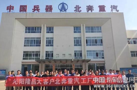 QQ截圖20190911094920.jpg