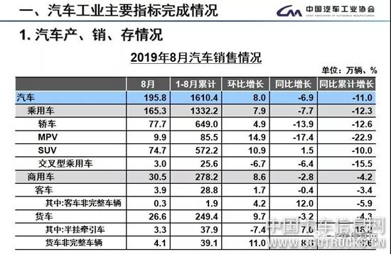 微信圖片_20190912091446.jpg