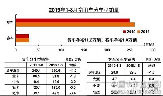 微信圖片_20190912091500.jpg
