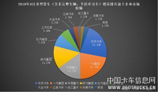 圖片2.jpg