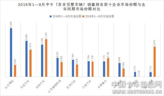 圖片10.jpg
