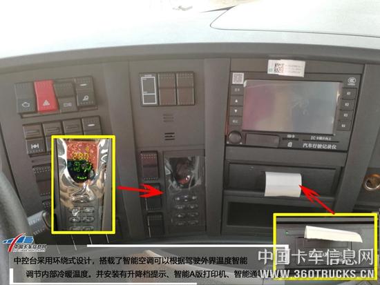圖片7.jpg