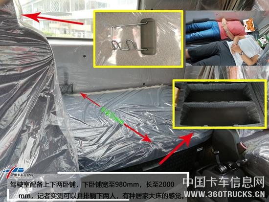 圖片9.jpg