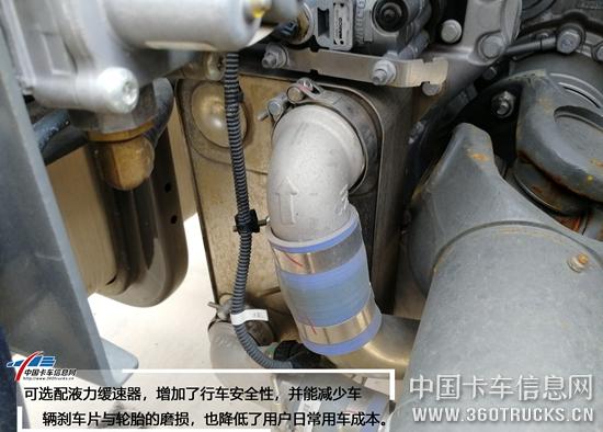 圖片17.jpg