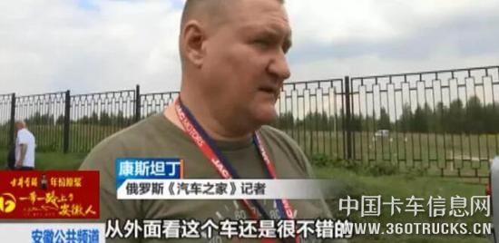 QQ截圖20190918093911.jpg