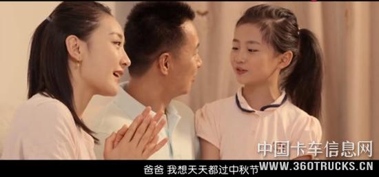 QQ截圖20190918210711.jpg