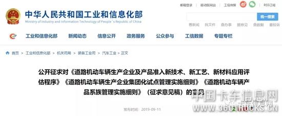 微信圖片_20190919091004.jpg