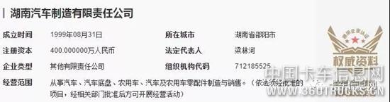 微信圖片_20190919091202.jpg