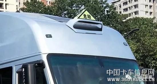 微信圖片_20190920092433.jpg