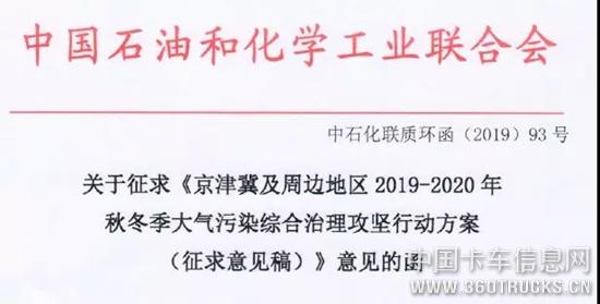 微信圖片_20190920093016.jpg