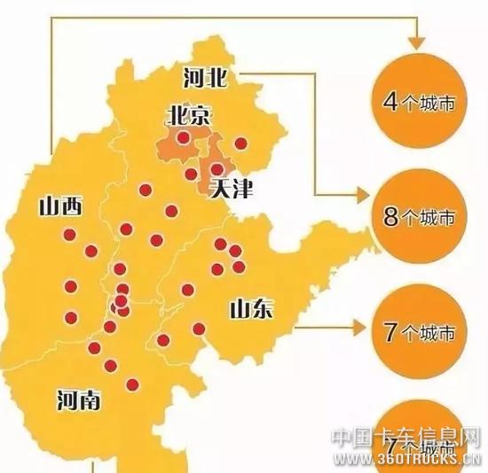 微信圖片_20190920093022.jpg