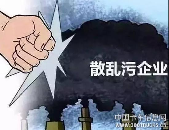 微信圖片_20190920093040.jpg