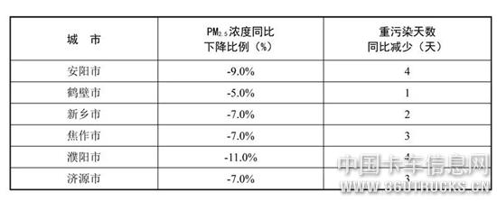 微信圖片_20190920093129.jpg