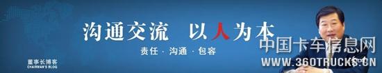 微信圖片_20190920093741.jpg