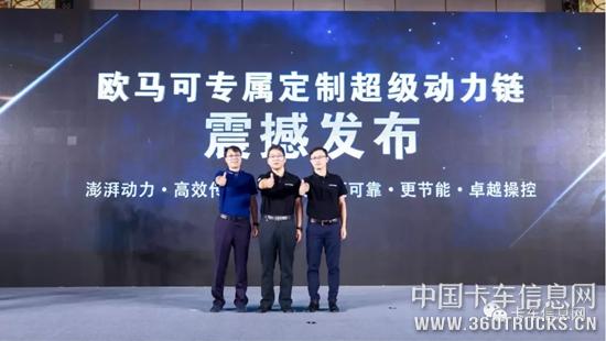 微信圖片_20190925094854.jpg