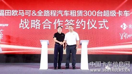 微信圖片_20190925094916.jpg