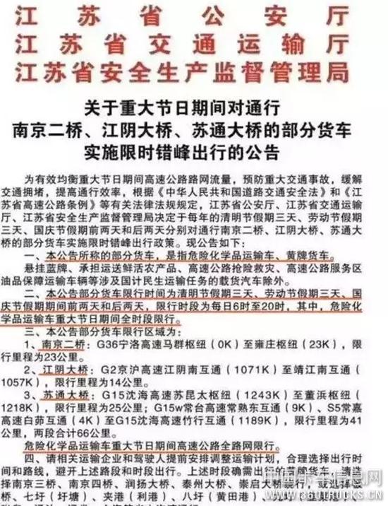 微信圖片_20190925095526.jpg