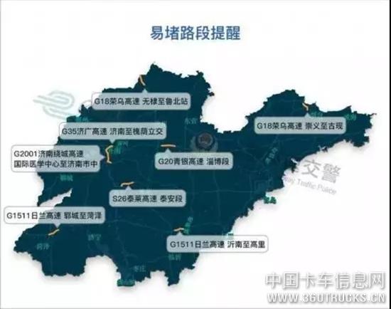 微信圖片_20190925095543.jpg