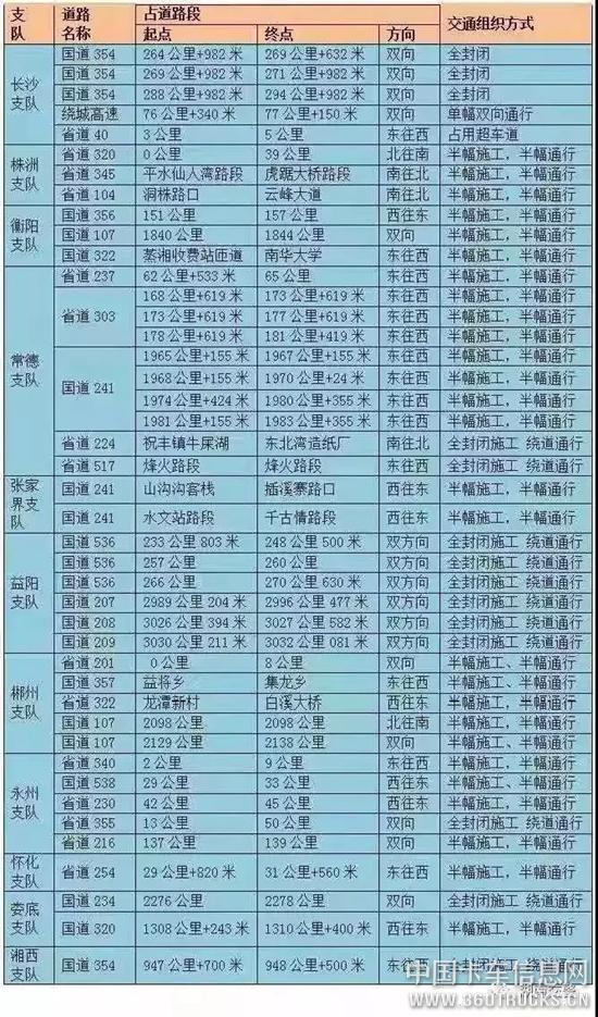 微信圖片_20190925095549.jpg
