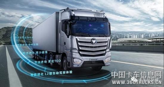 微信圖片_20190925102141.jpg