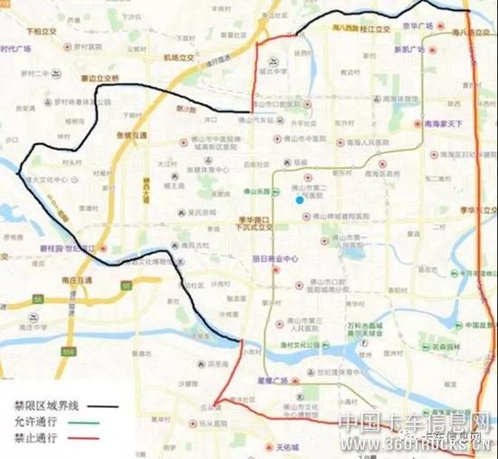 微信圖片_20190925103917.jpg
