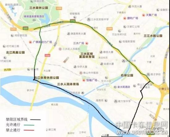 微信圖片_20190925103928.jpg