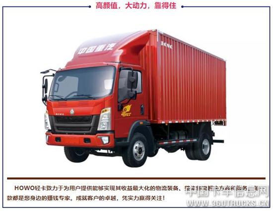 QQ截圖20190927095812.jpg