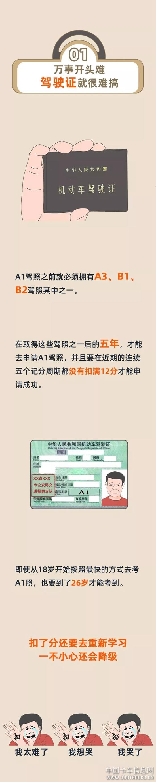 640.webp (9).jpg