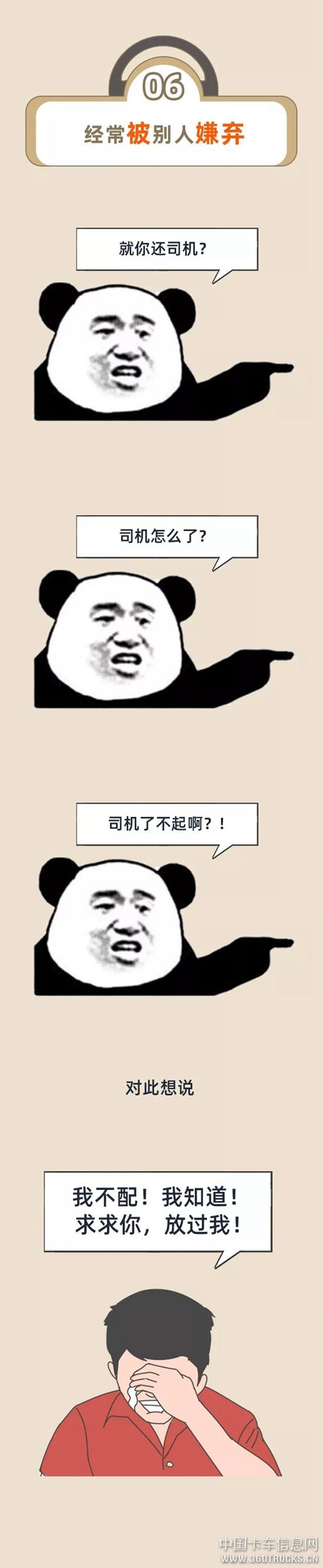 640.webp (15).jpg
