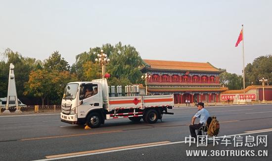 圖片7.jpg