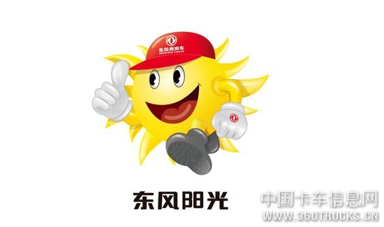 圖片2.jpg