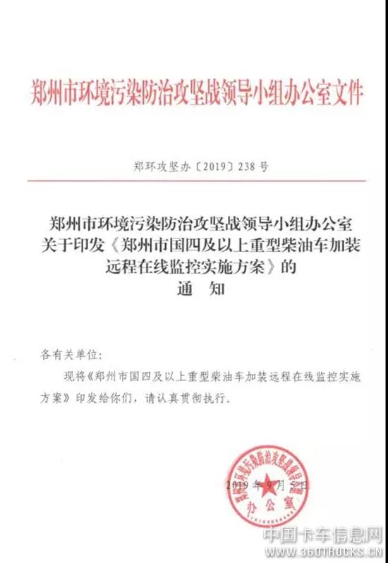微信圖片_20191011093953.jpg