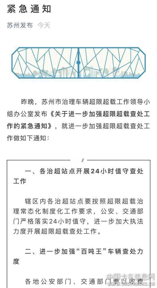 u=2074990635,3102183866&fm=173&app=49&f=JPEG.jpg