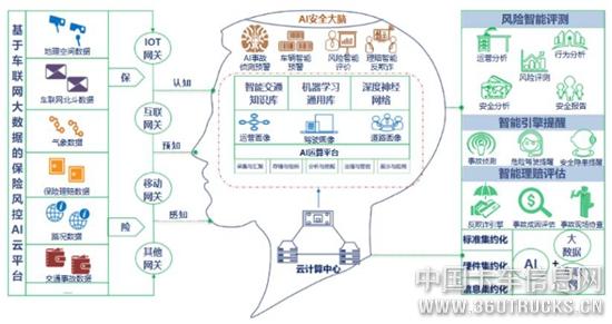 圖片1.jpg