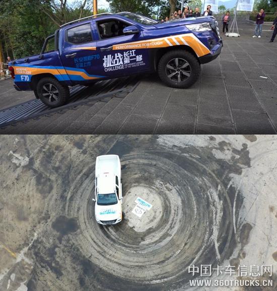 圖片9.jpg