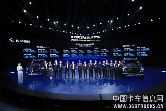 微信圖片_20191030150330.jpg