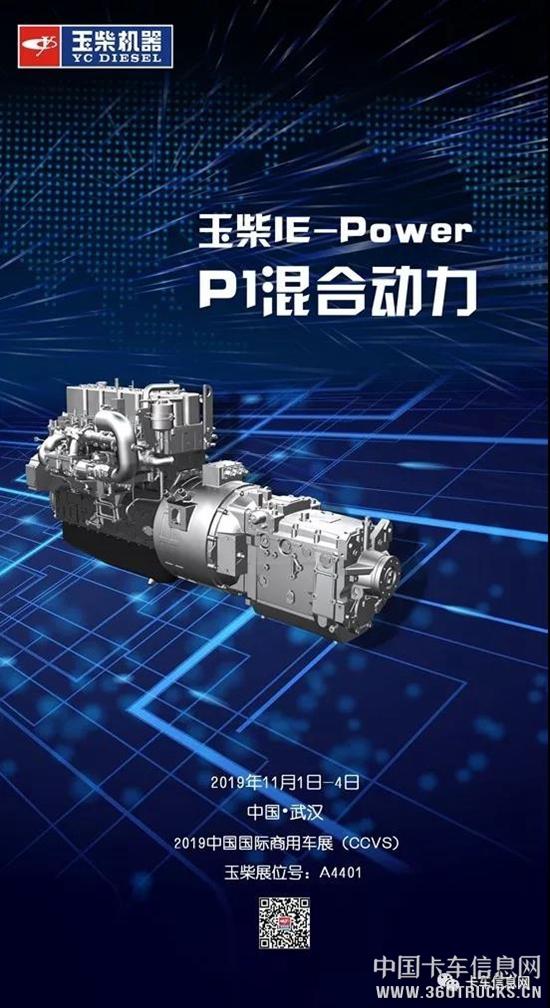 微信圖片_20191104101535.jpg